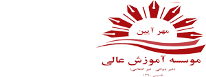 عنوان سایت